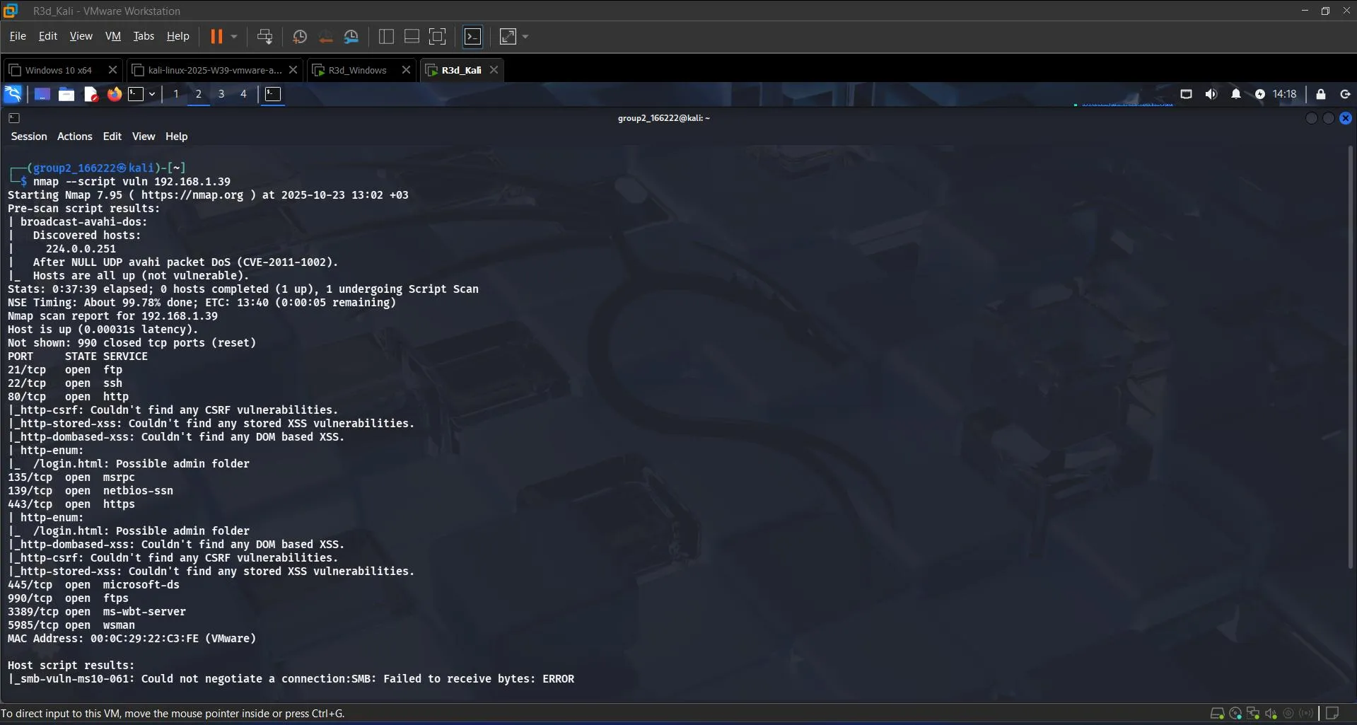 nmap vulnerability scan