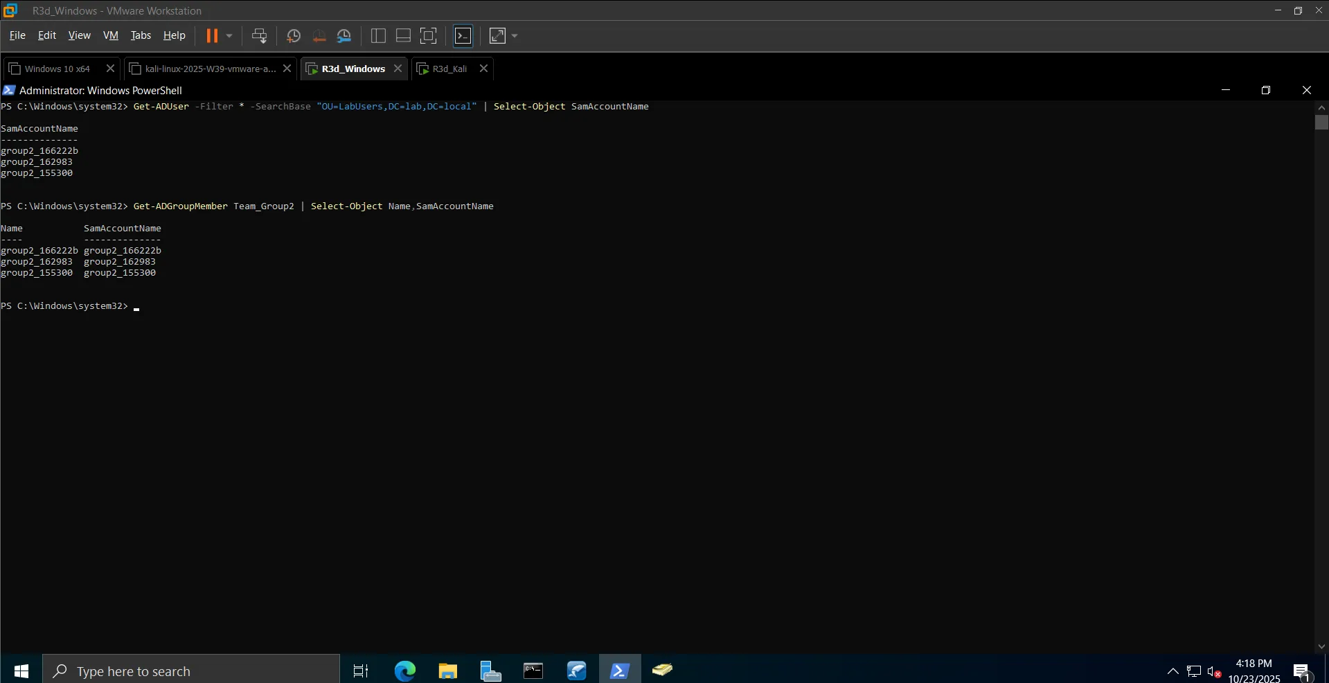 PowerShell AD verification